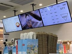 -Manner Coffee(HALO广场店)