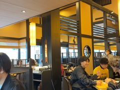 -伊藤久右卫门(宇治本店)
