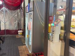 -崔孃烧烤