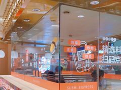 -争鲜回转寿司(太阳宫凯德PLUS店)