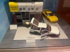 -小山日本料理(兴业太古汇店)