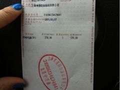 -中国石油(常德路加油站)