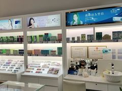 -浙文眼镜(华熙528店)
