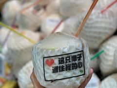 -盒马鲜生(红莲店)