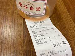 -曼谷食堂·泰国家庭料理(丹桂路店)