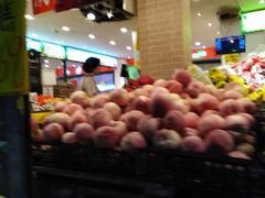 -家辉生鲜超市(东五路店)