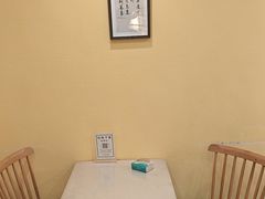 -正南齐北·老街糯米团(洪崖洞店)