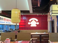 -怪噜范·老贵阳街头名小吃(鸿通城店)