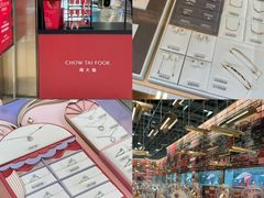 -北京清河万象汇