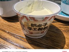 -胖老汉(北京路店)