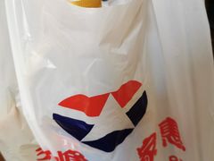 -文峰千家惠超市(外滩小区店)