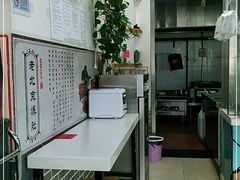 -老磁器口豆汁店(天坛店)