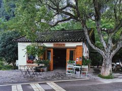 -村上春树