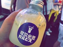 -歹街(金成店)