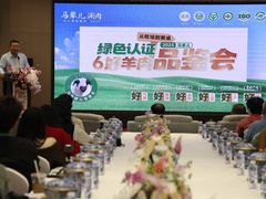 -牛街·马辈儿涮肉(牛街总店)