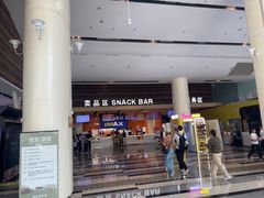-金逸影城(荟聚IMAX激光店)