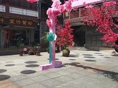 -王阿姨文昌油赞子(府桥街店)
