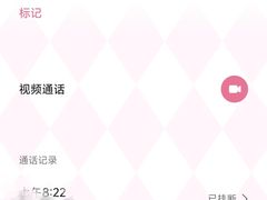 -车沾巷·重庆老味豌杂面