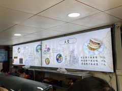 -樊记腊汁肉(竹笆市总店)