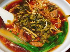 红烧大肠面-弄堂咪道-饭香·面香·馄饨香(兴梅店)