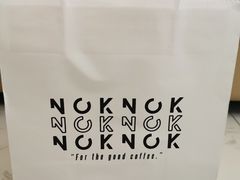 -NokNok Coffee(宽窄巷子店)