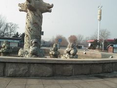 -南戴河国际娱乐中心