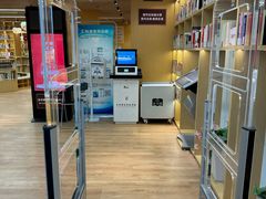 -漕河泾街道图书馆(漕河泾社区文化活动中心店)