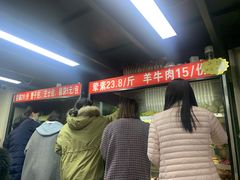 -四川老牛麻辣烫(北门桥店)
