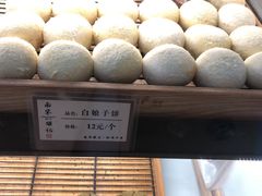 -南宋胡记(杭州河坊街店)