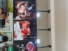 门面-乔伯凉面(白沙路店)