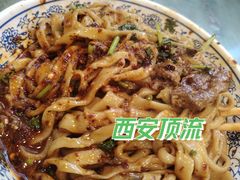 -清真马虎面馆(西七路店)