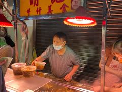 -明记牛杂(新马路分店)
