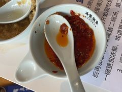 -马家斑.鲜鱼火锅(松湖万科店)