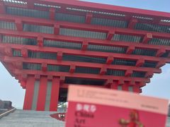 -中华艺术宫(上海美术馆)