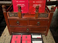-湖滨28中餐厅·西湖宴·杭州君悦酒店