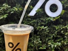 -% Arabica阿拉比卡咖啡(武康路店)