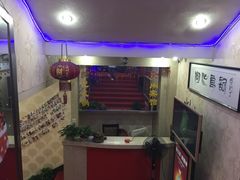 -潮汕良记牛肉火锅(洪武路店)