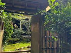 -三千院