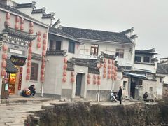 -黟县屏山村