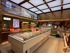 -仟吉KenGee(国贸360店)