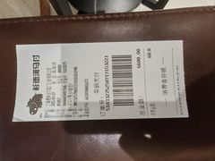 -TSK齿科德申会口腔门诊·联洋诊所