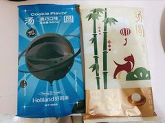 -好利来(四惠店)