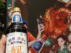 -广州卡丽酒店自助餐