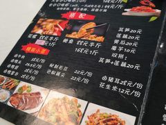-一起吃小龙虾·海鲜(海珠店)