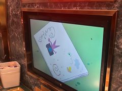 -牛New寿喜烧(金鹰世界店)