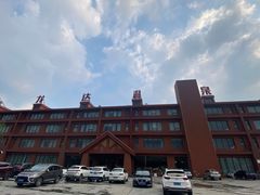 -龙达温泉生态城