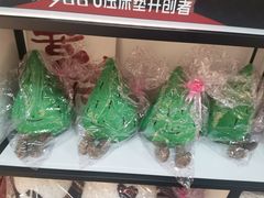 -竹泉村旅游度假区