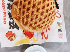 -五洞大众牛餐馆(番禺分店)