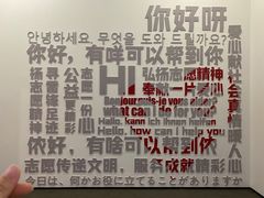 -广州市城市规划展览中心