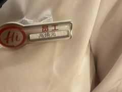 -海底捞火锅(海宁路店)